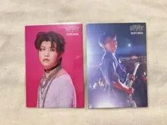 Mrs. GREEN APPLE フォトカ バベル 若井滉斗 2枚セット