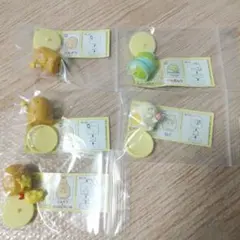 すみっコぐらし　チョコエッグ3　5点セット