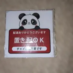 Item thumbnail for item 1e83ee4b-737b-4884-a9c7-556f5f902393