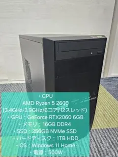 美品 Galleria Ryzen7,RTX2060,メモリ 32/1024Gb - メルカリ