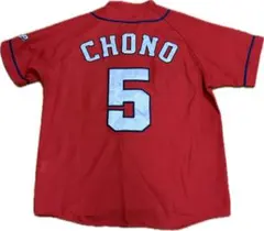 Item thumbnail for item 46dd8c0e-f11a-43e5-b82a-968b02775501