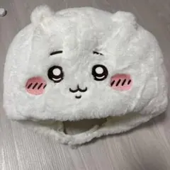 ちいかわパーク　ちいかわ　うきうきぬいぐるみキャップ　帽子