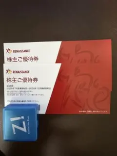 ★ルネサンス ：株主優待券 2枚★のサムネイル
