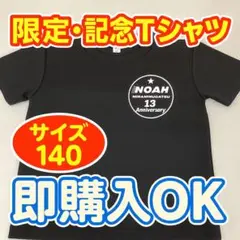 Item thumbnail for item ecc323df-b2cf-42f9-86f7-030c8153005a