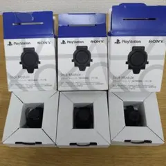 【ジャンク】純正品 DualSense Edgeスティックモジュール3個セット