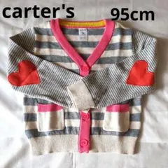 Item thumbnail for item 033cedb3-4367-4d26-ba60-b1884e37afa8