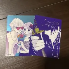 カグラバチ 不可抗力のI LOVE YOU ナツコミ 特典のサムネイル