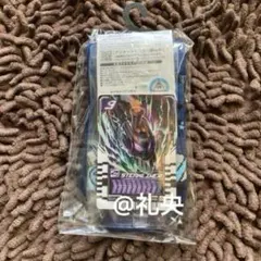 【新品】 仮面ライダー ガッチャード 靴下 ソックス ライドケミー トレカ付き