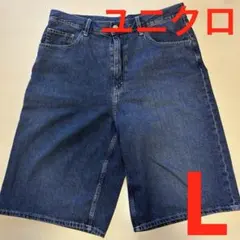 ジョーツ UNIQLO デニムショートパンツ Lサイズ インディゴ ユニクロ 青のサムネイル