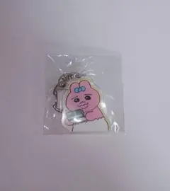 おぱんちゅうさぎ アクリルキーホルダー