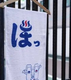 Item thumbnail for item db8faaa9-7fc9-442a-a665-1db0c7982ccf