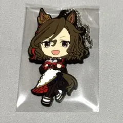 ウマ娘 タップダンスシチー ラバーマスコットのサムネイル