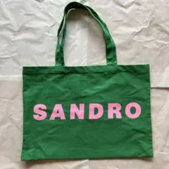 Item thumbnail for item eccebf9a-e35d-4172-ad0f-d7daad7f42db