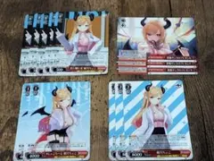 ヴァイスシュヴァルツ ホロライブ 癒月ちょこ カードセット（13枚）ヴァイス