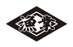 Item thumbnail for item 26fee428-fe7a-40c4-a900-67f78f672709