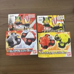 仮面ライダーギーツ レイズバックル