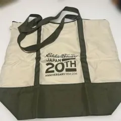 Item thumbnail for item 467c2e95-e70f-4297-9431-aa1cbc6b564c