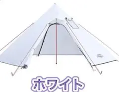 ⭐️ワンポールテント 1~2人用 軽量 防水 耐水圧 通気 換気窓ありのサムネイル