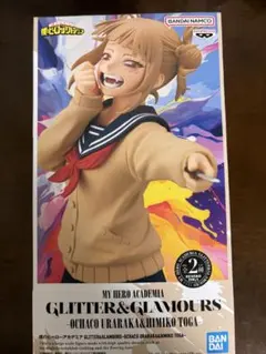 トガヒミコ/僕のヒーローアカデミア フィギュア