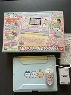 2026年最新】ちいかわラーニングパソコンの人気アイテム - メルカリ