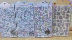 【正規品】ボンボンドロップシール みずいろ きゅるきら バルーン わんわん