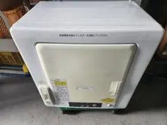 MR MAX CB530X 電動シュレッダー A4 CD/DVD 紙 ☆ - メルカリ