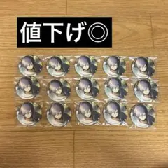 プロセカ グリッター缶バッジ 38B KAITO