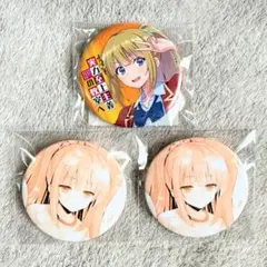ようこそ実力至上主義の教室へ 軽井沢恵 缶バッジ よう実 - メルカリ