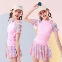 赤字覚悟！110キッズ 水着 スカート 女の子　セパレートラッシュガード
