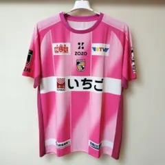 テゲバジャーロ宮崎 26/27ユニフォーム 3XL　新品未使用 テゲバジャーロ宮崎 26/27ユニフォーム 3XL 新品未使用 - メルカリ
