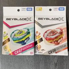 ドランブレイブ ウィザードアーク ペガサスブラスト シルバーウルフ