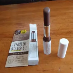 Item thumbnail for item dd00bccf-faae-437e-9748-91d10a849e3b