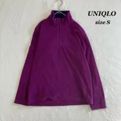 UNIQLO✨ユニクロ（S）フリース ハーフジップ　男女兼用