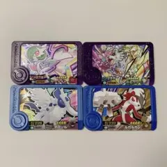 ポケモンフレンダ ベストタッグ2だん スーパートレジャー、トレジャー