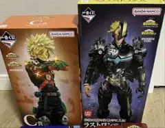 一番くじ 僕のヒーローアカデミア C賞 爆豪勝己 ラストワン賞 ちょこのっこのサムネイル