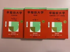 Item thumbnail for item 2e5c383f-e29e-429a-8d4d-0c655bbb9532