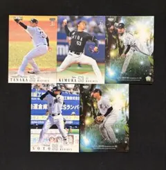 千葉ロッテ BBM 毛利海大 ルーキー 田中晴也 木村優人 ネフタリソト 2種