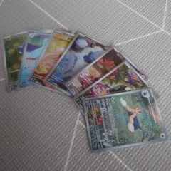 ポケモンカード AR 7枚セット　ARまとめ売り