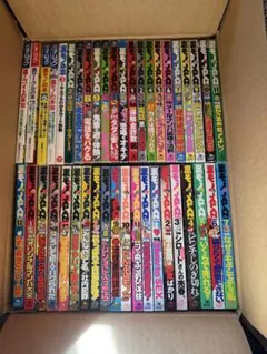 希少】裏モノの本 ジャパン 1998年 16冊セット - メルカリ