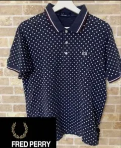 【美品】☆希少デザイン☆ フレッドペリー メンズ ポロシャツ ドット柄 総柄