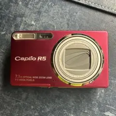 [美品]リコー RICOH Caplio R5 デジタルカメラ Amazon.co.jp: RICOH Digital Camera Caplio R5 Silver Caplio