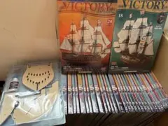 2026年最新】HMSヴィクトリーを作るの人気アイテム - メルカリ