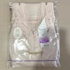 sugamama様 リクエスト 3点 まとめ商品