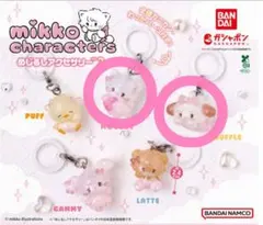 mikko characters めじるしアクセサリー2　ムース スフレ セット