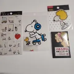 みっち様 リクエスト 2点 まとめ商品