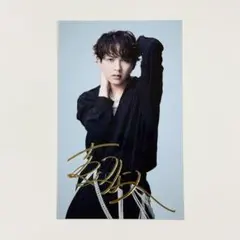 M!LK 吉田仁人 HMV 店舗 トレカ - メルカリ