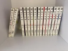 東京喰種 re 1から13巻セット 昔日　漫画本