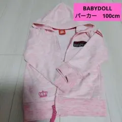 BABYDOLL パーカー 100cm　女の子