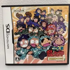 DS 忍たま乱太郎 学年対抗戦パズル!の段