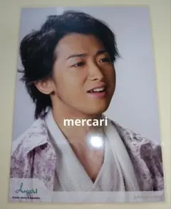 嵐 大野智 2008 魔王 成瀬領 truth/風の向こうへ 公式写真 - メルカリ